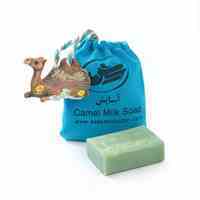 خرید صابون نمک دریا و شیر شتر