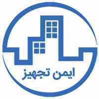 فروش و نصب تجهیزات ساختمانی