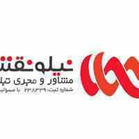 اجاره و رزرو بیلبورد و استرابورد