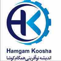 استخدام بازاریاب حضوری و کارشناس فروش تلفنی