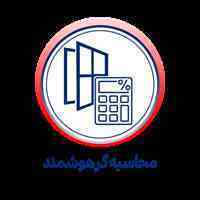 درب و پنجره دوجداره