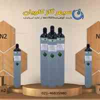 گاز نیتروژن-گاز ترکیبی نیتروژن-سپهرگازکاویان