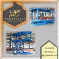 آسانسور دوبلکس خودرو - ارسال به سراسر ایران