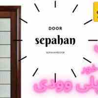 درب پلی وود