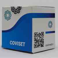 فروش کیت تشخیص کرونا