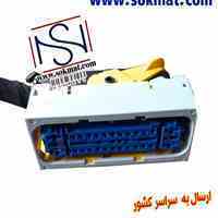 سوکت رله فن پژو اصلی