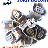 سوکت خودرویی اصلی ایرانخودرو وسایپایی و هیوندا و برلیانس اپتیما چانگان کاپرا چری