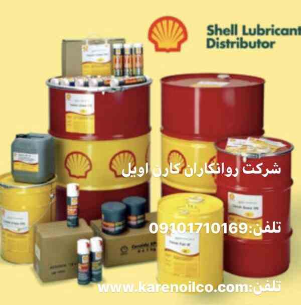 روغن شل کورنا , روغن Shell , گریس شل , گریس Shell Gadus