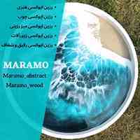 فروش رزین -اپوکسی کارهای چوب -هنری
