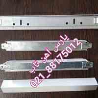 تامین کننده مصالح ساختمان و تولید کننده سقف ودیوار کاذب Dry wall