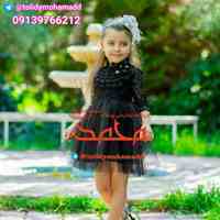 تولید وپخش محمد