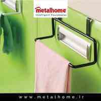 آویزحوله کابینتی متال هوم
