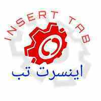 تراش ابزار اینسرت تب