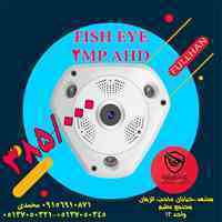 دوربین fish eye