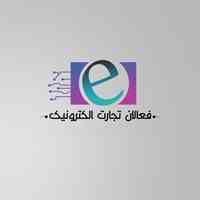استخدام نیرو کار درمنزل اینترنتی