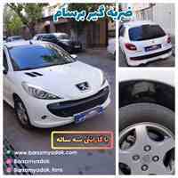 لذت یک رانندگی بدون کوبش با ضربه گیر برسام 
