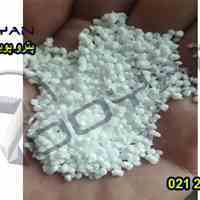 فروش ویژه استایرن- بوتادین- استایرن SBS