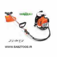 علف تراش  علف زن