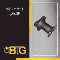 هیدرولیک ماشین های کشاورزی و راه سازی