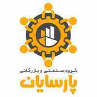 طراحی - ساخت و راه اندازی کارگاه های تولیدی و زودبازده 