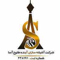 واردات صادرات ترخیص کالا