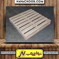 خرید ضایعات چوبی در نواچوب