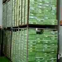 خرمای سایر ( استعمران ) 25 تن در سردخانه آماده تحویل
