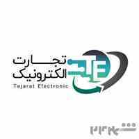 کار در منزل ، کار آنلاین باحقوق عالی 
