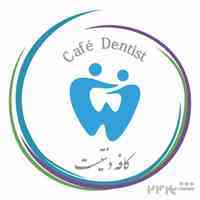 فروش مواد دندانپزشکی در کافه دنتیست