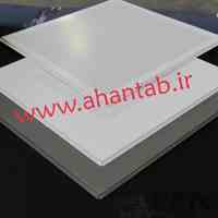 تولید کننده و فروشنده تایل آلومینیومی