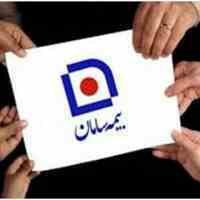 کارشناس و مشاور بیمه
