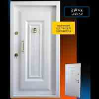 درب ضد سرقت فلزی