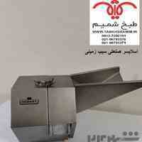 خلال کن هبارت
