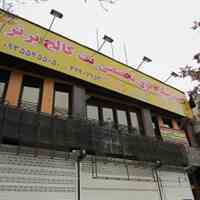 60%تخفیف دوره های آموزش سیسکو در کرج