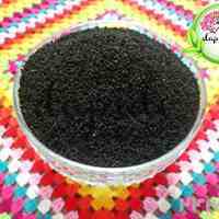 پخش عمده سیاه دانه خوراکی