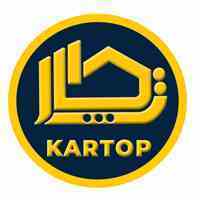 دعوت به همکاری شرکت کارتاپ