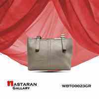 فروش انواع کیف های زنانه و دخترانه - گالری نسترن
