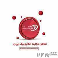 به راحتی در خانه با موبایل درامد داشته باش:)