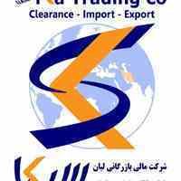 شرکت خدمات مالی بازرگانی لیان سیکا