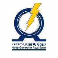 تعمیرات اساسی الکتروموتور،ساخت و مهندسی معکوس و اورهال