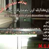 کد بندی رنگ سنگ مصنوعی کورین