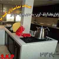 شرکت بیانکو اجرای کورین  09125946044