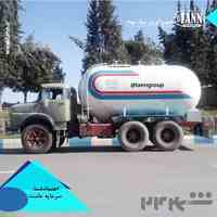 بونکر مخصوص حمل دان