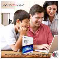 ویژگی کنترل والدین آنتی ویروس بیت دیفندربا پشتیبانی بدر