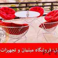 صندلی و میز باغی پلیمری طاووسی 4نفره