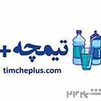 فروش ظروف یکبار مصرف ویژه ماه محرم  شامل فروش حضوری و اینترنتی انواع ظروف 