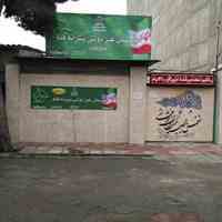 دبیرستان غیر دولتی پسرانه قلم