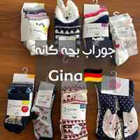 پوشاک استوک عمده اروپایی 