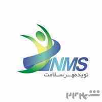 نوید مهر سلامت - تولید و توزیع ملزومات بیمارستانی