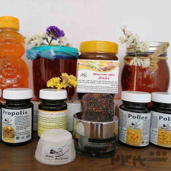 عمده فروشی عسل با مجوز از سازمان غذا ودارو (کدبهداشتی)ونتایج آزمایشگاهی